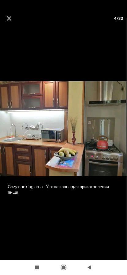 Уютная Квартира С Обстановкой, 2 Этаж Ташкент Экстерьер фото